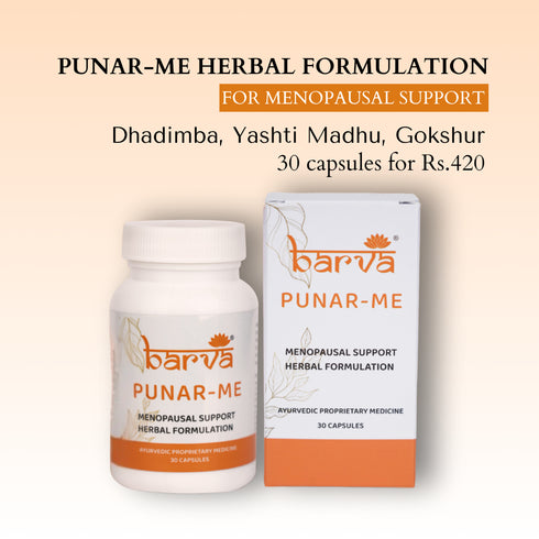 Punar-Me Herbal Formulation for Menopausal Support | 30 ayurvedic proprietary medicine capsules